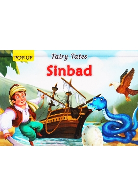 Picture of Pop-Up Fairy Tales: Sinbad (Hardcover)