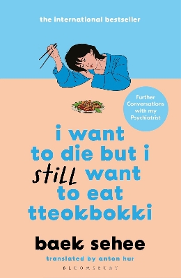 Picture of I Want to Die but I Still Want to Eat Tteokbokki (paperback)