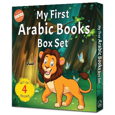 Picture of My First Arabic Books (Set of 4 books) Paperback