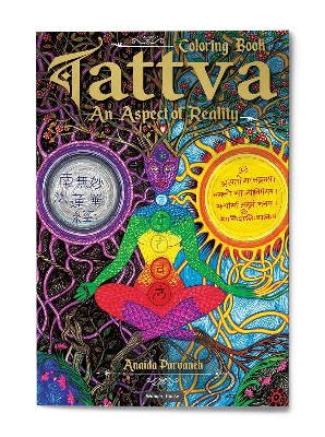 Picture of Tattva: An Aspect of Reality: Spiritual Colouring Book (Giant Book) Paperback