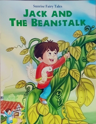 Picture of JACK AND THE BEANSTALK Paperback