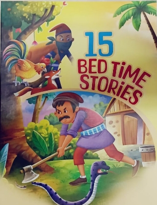 Picture of 15 BED TIME STORIES [PAPERBACK]