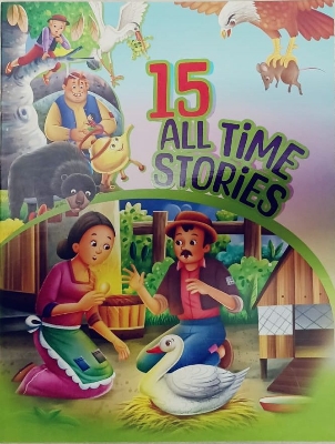 Picture of 15 ALL TIME STORIES [PAPERBACK]