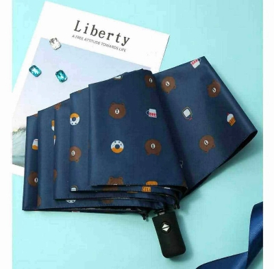 Picture of Bmw Auto Close Umbrella | Bmw Umbrella for Sun & Rain | Bmw Printed Umbrella | Trendy Umbrella