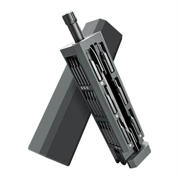 Picture of 45 pc Screwdrivers Set | Portable Screwdrivers Set 45 pc | Premium Stainless Screwdrivers Set 45 pc