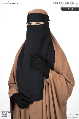 Picture of Glam Touch Premium - Sarah Single Layer Long Niqab