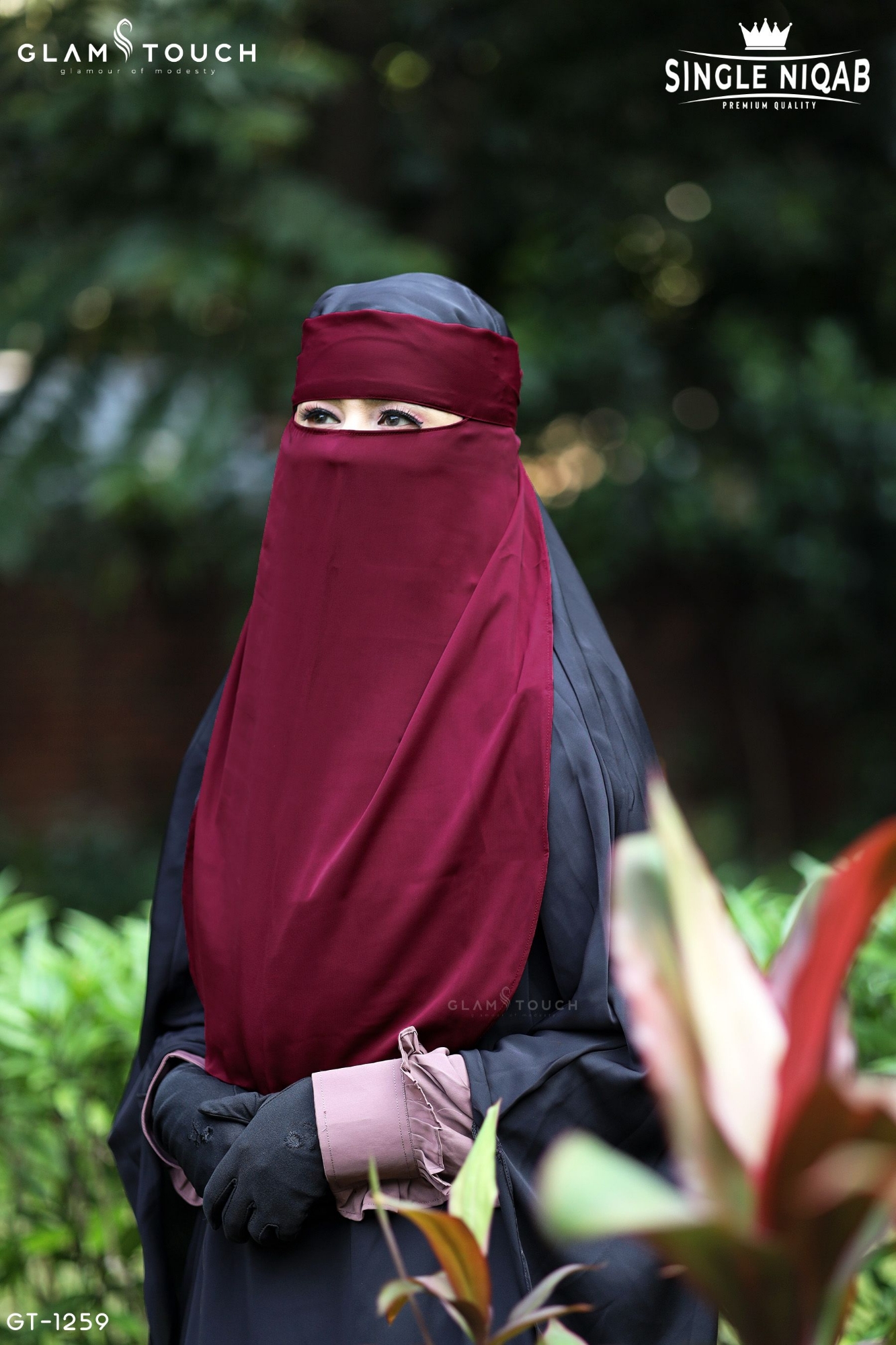 Picture of Glam Touch Premium - Sarah Single Layer Long Niqab