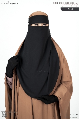 Picture of Glam Touch Premium - Sarah Single Layer Long Niqab
