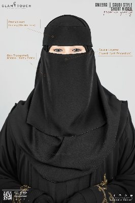 Picture of Glam Touch Premium Arabian Sort Niqab