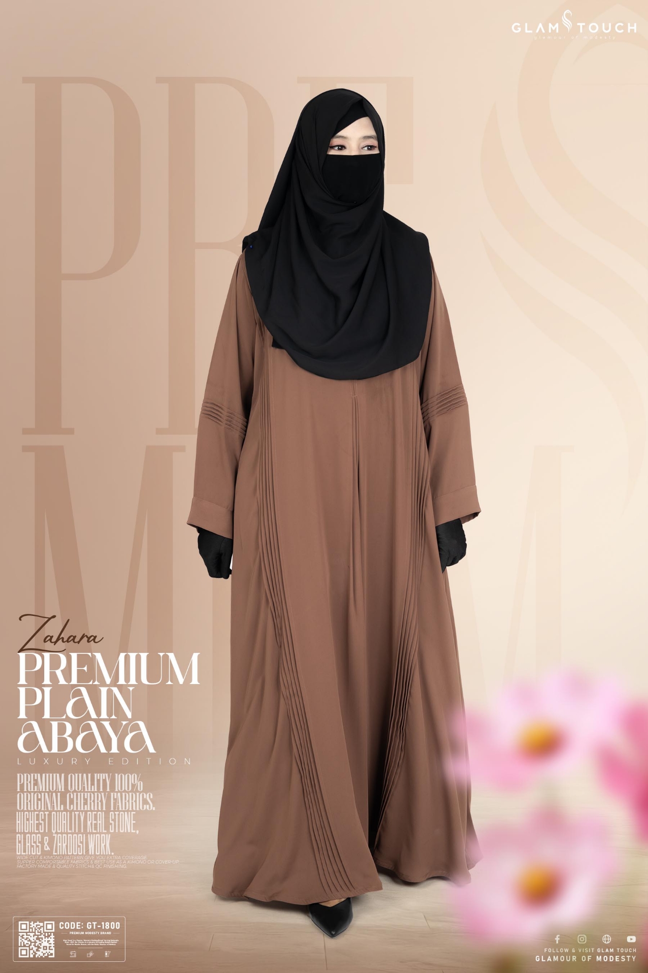 Picture of Zahra Premium Plain Abaya