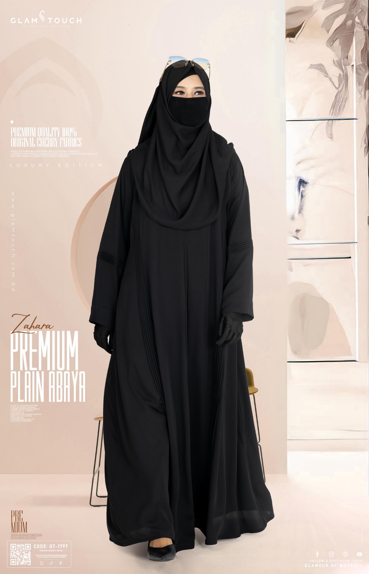 Picture of Zahra Premium Plain Abaya