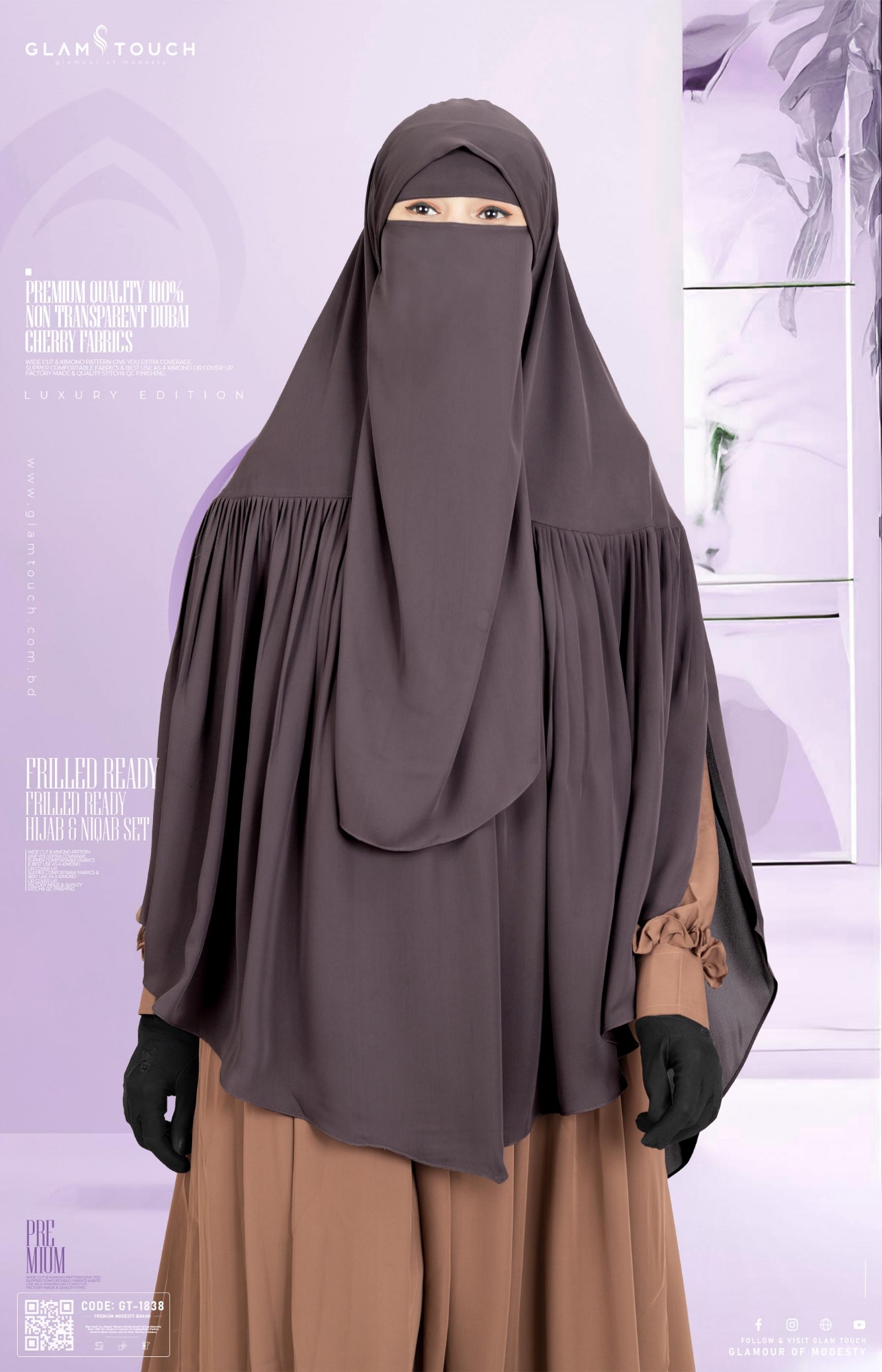 Picture of Glam Touch Premium Aania Instant Frill Hijab & Niqab Set