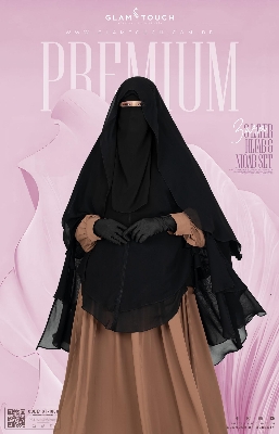 Picture of Glam Touch Premium- Zara 3 Layer Extra Long Ready Hijab