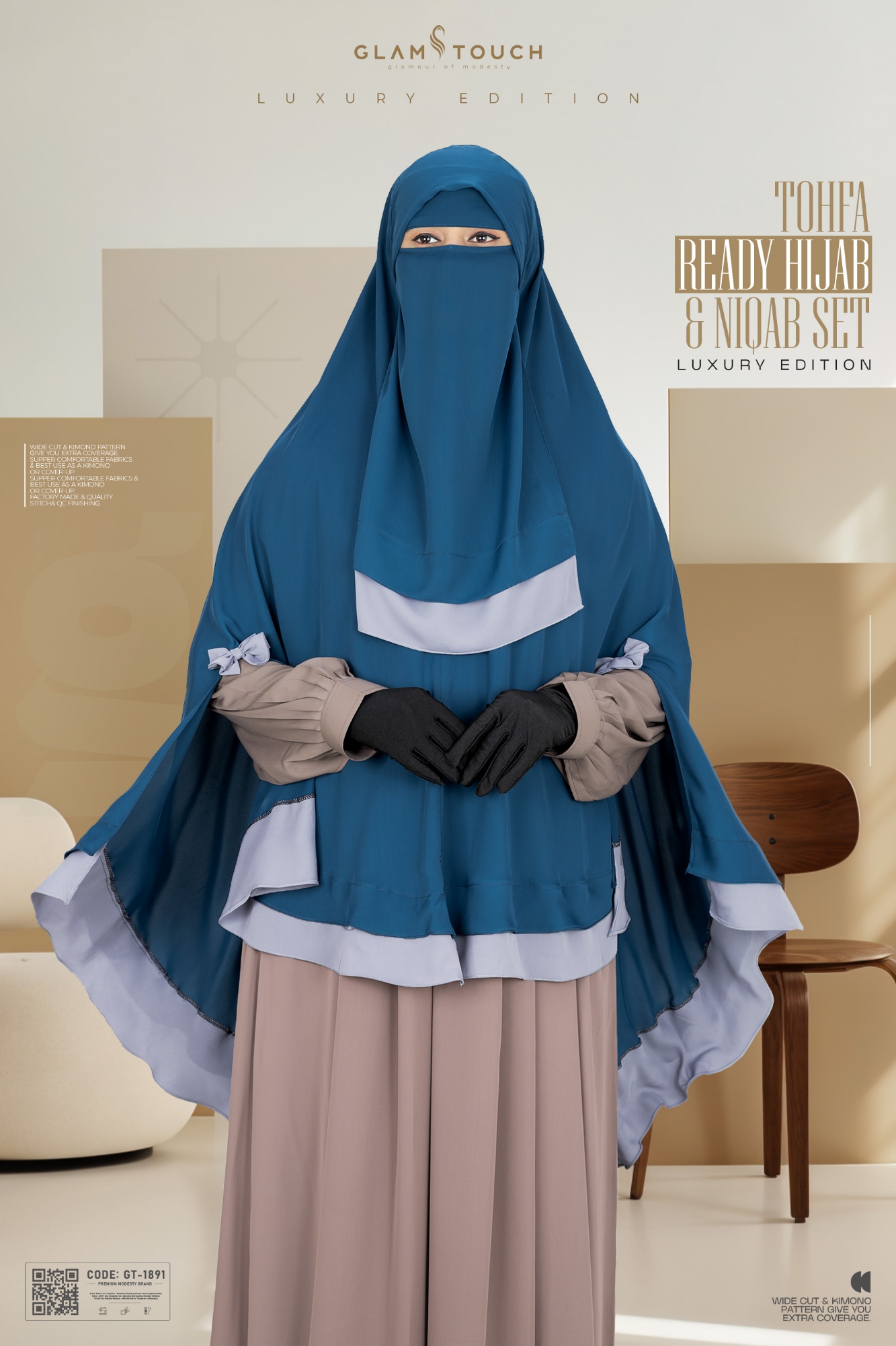 Picture of Glam Touch Premium- Tohfa Ready Hijab and Niqab Set