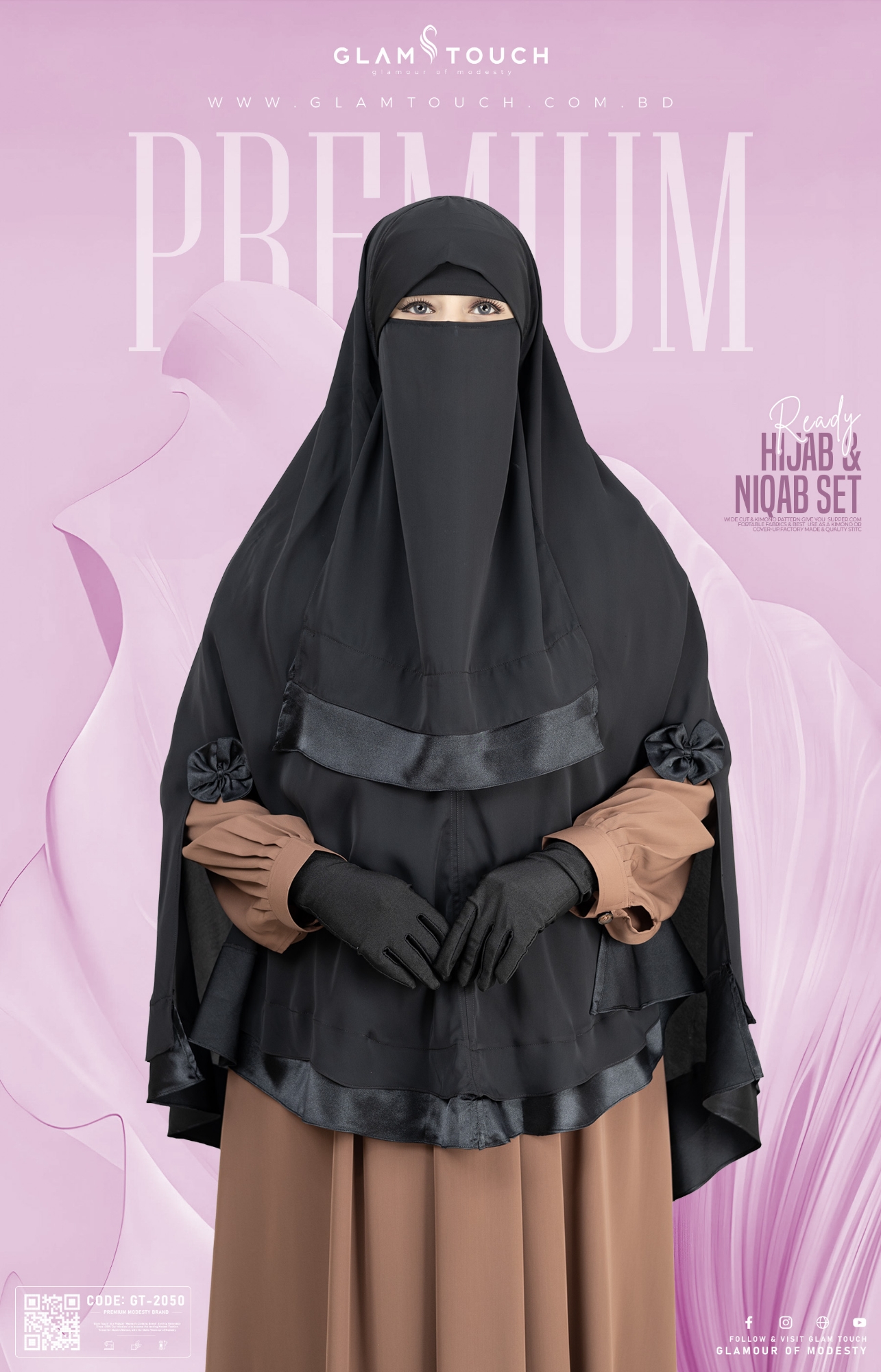 Picture of Glam Touch Premium- Tohfa Ready Hijab and Niqab Set