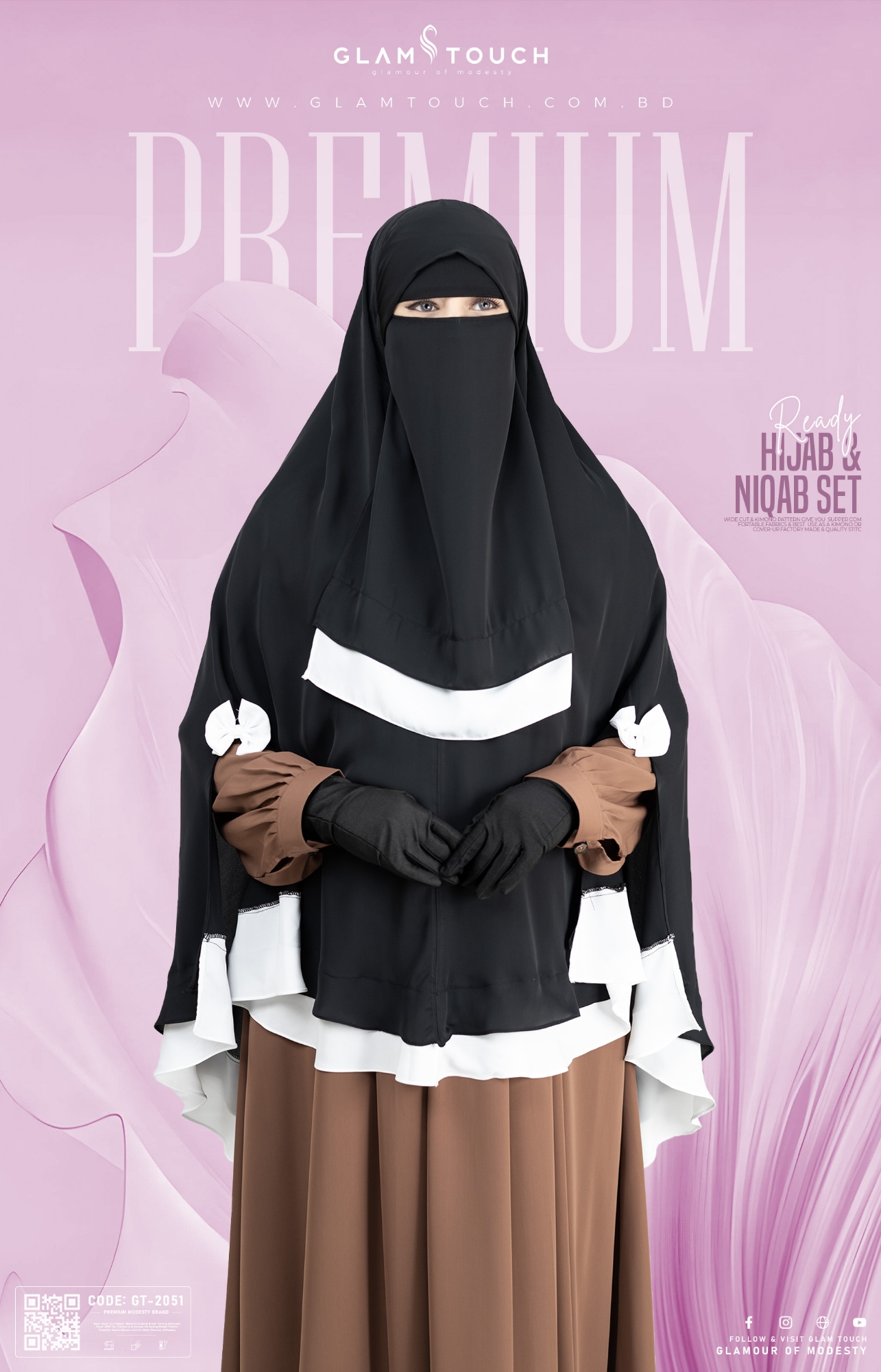 Picture of Glam Touch Premium- Tohfa Ready Hijab and Niqab Set