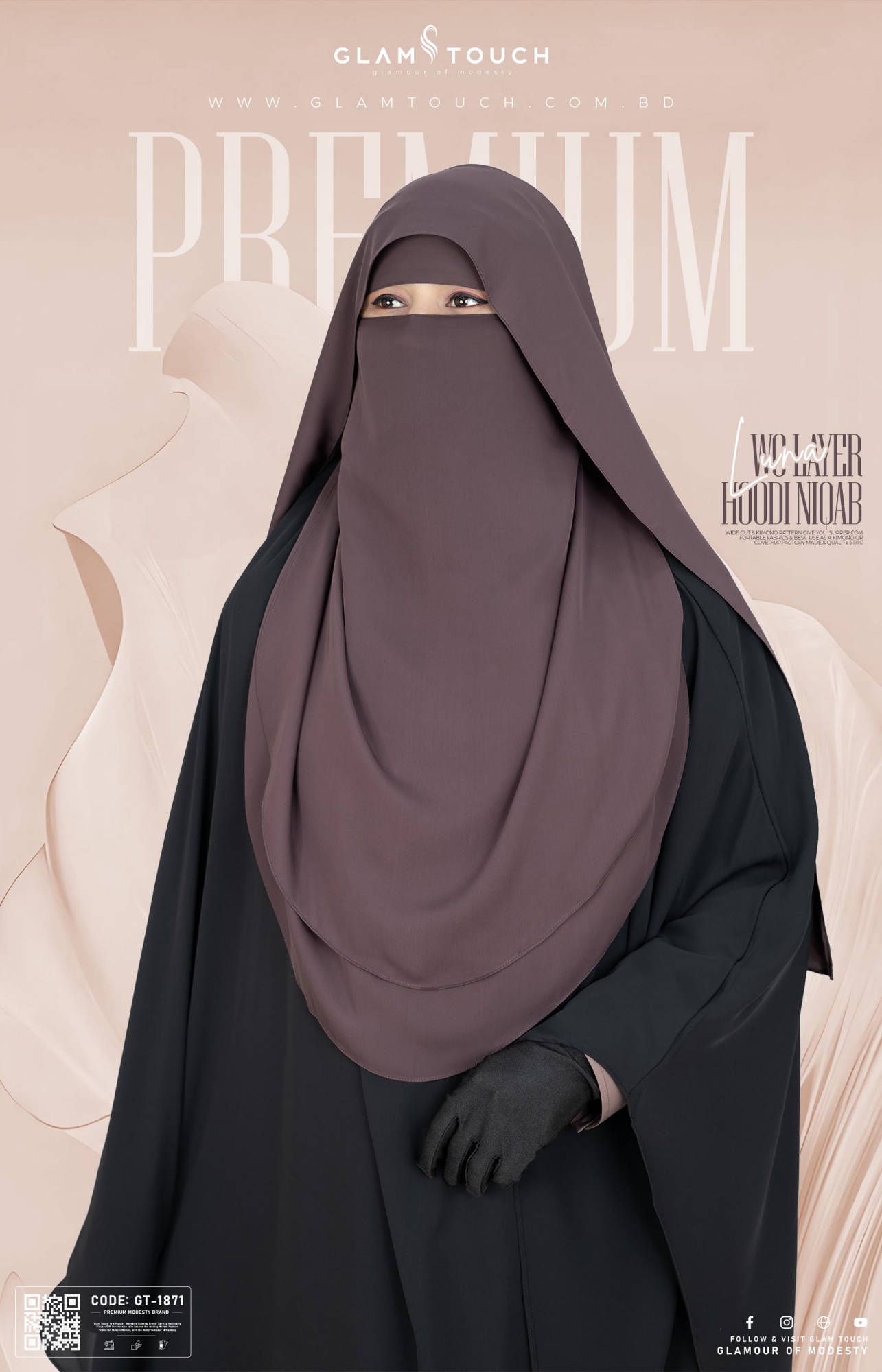 Picture of Glam Touch Premium  LUNA- 2 Layer Hoodie Niqab