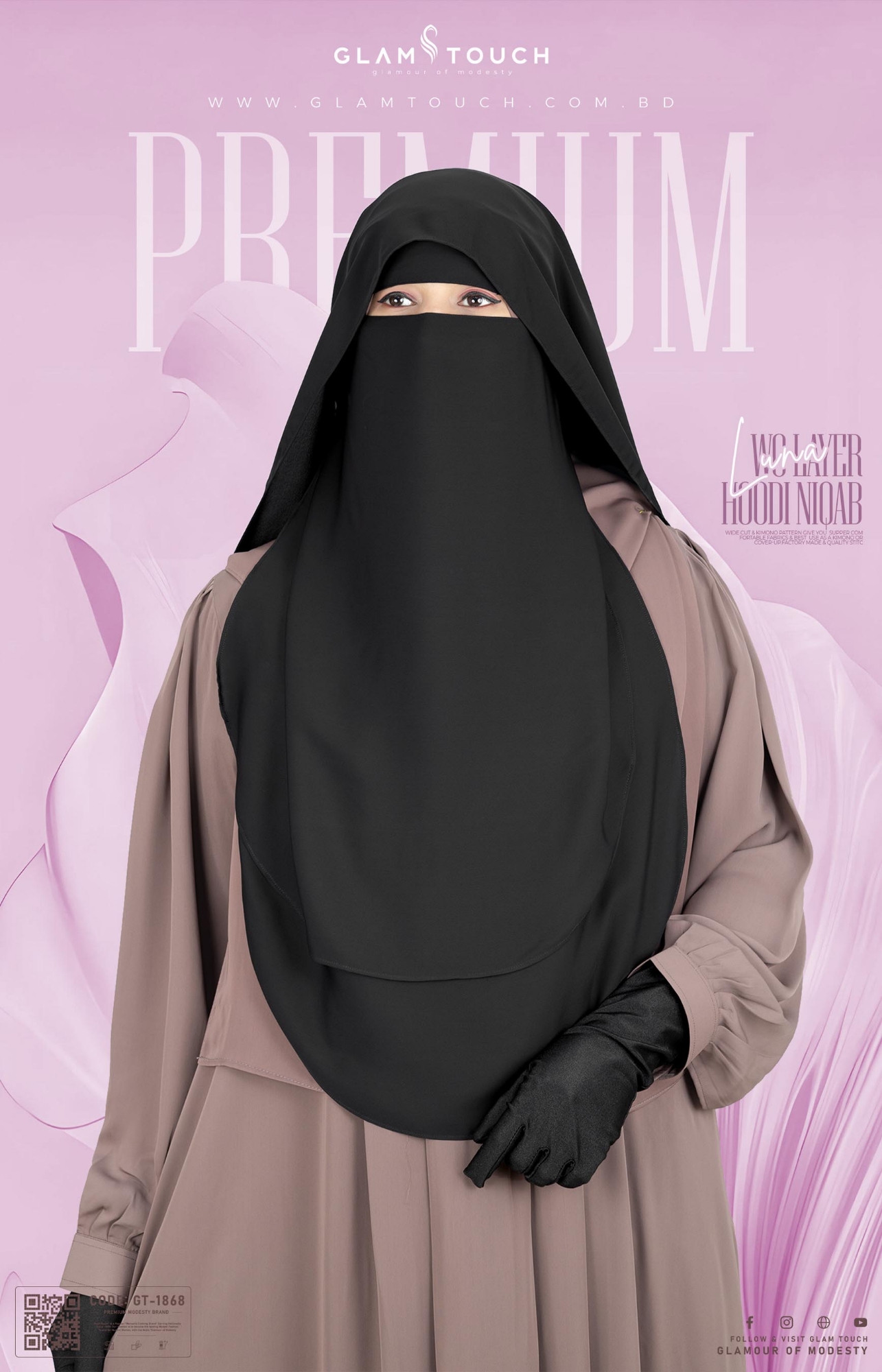 Picture of Glam Touch Premium  LUNA- 2 Layer Hoodie Niqab