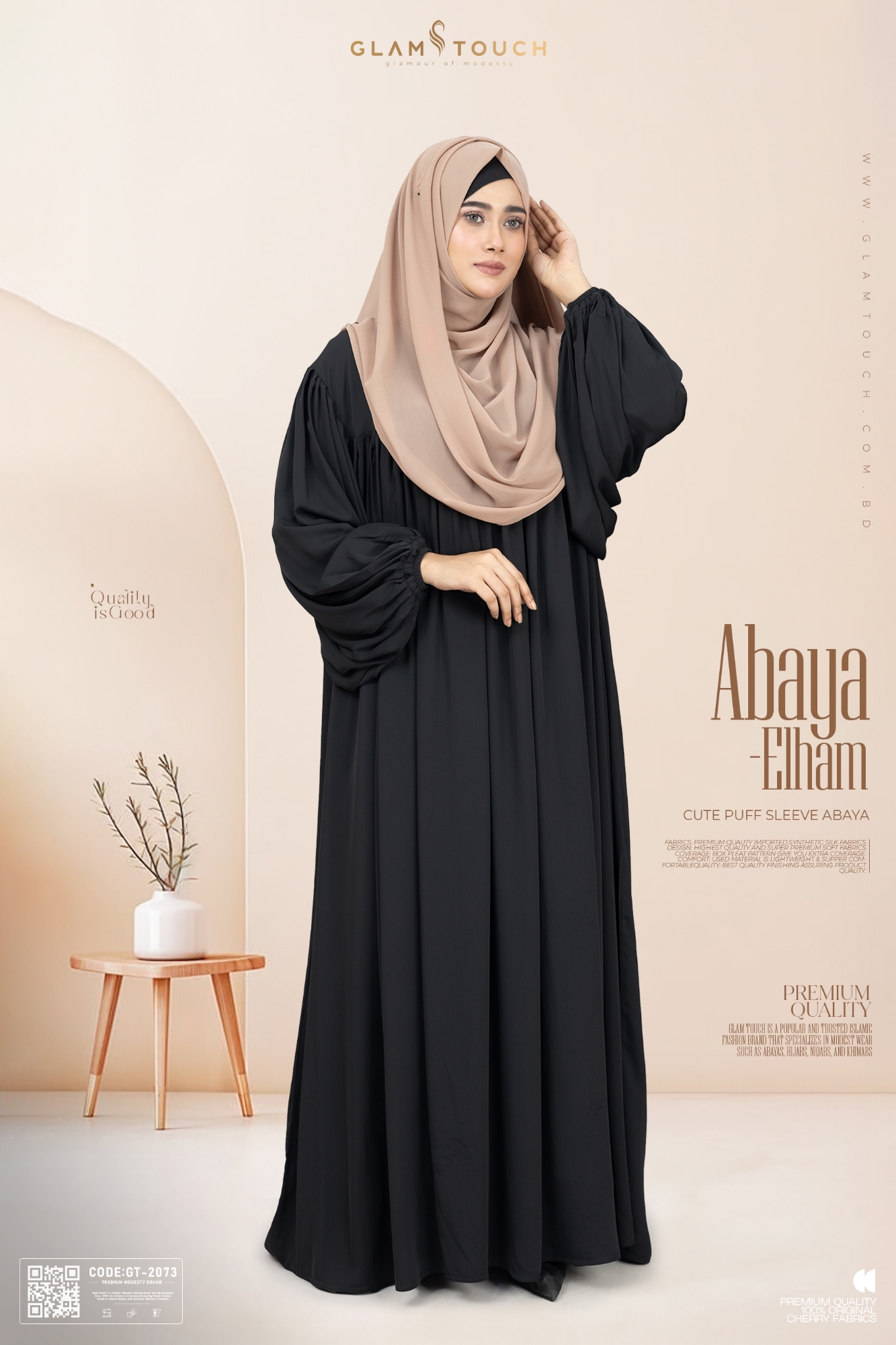 Picture of Abaya-Elham Cute Puff Sleeve Abaya