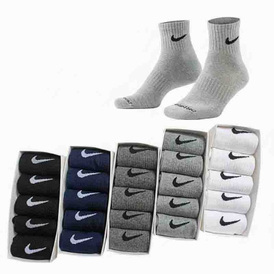 Picture of Men'S Dri-Fit Training Ribbed Cotton Quarter Socks-Arch Compression - Stay Comfortable During Training With Dri-Fit Socks