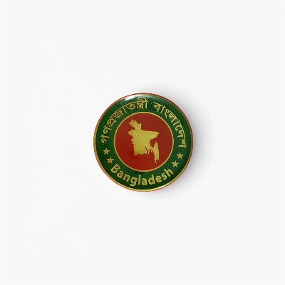 Picture of Bangladesh Coat Pin Hijab Pin Brooch 1 inches, Brass, Round, Gold, Red, Green