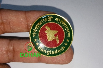 Picture of Bangladesh Coat Pin Hijab Pin Brooch 1 inches, Brass, Round, Gold, Red, Green