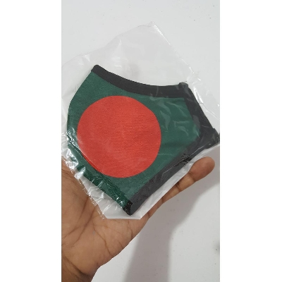 Picture of Face Mask of Bangladesh National Flag