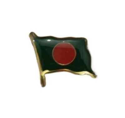 Picture of Bangladesh Flag Coat Pin - Golden Frame with Brass and Acrylic Design