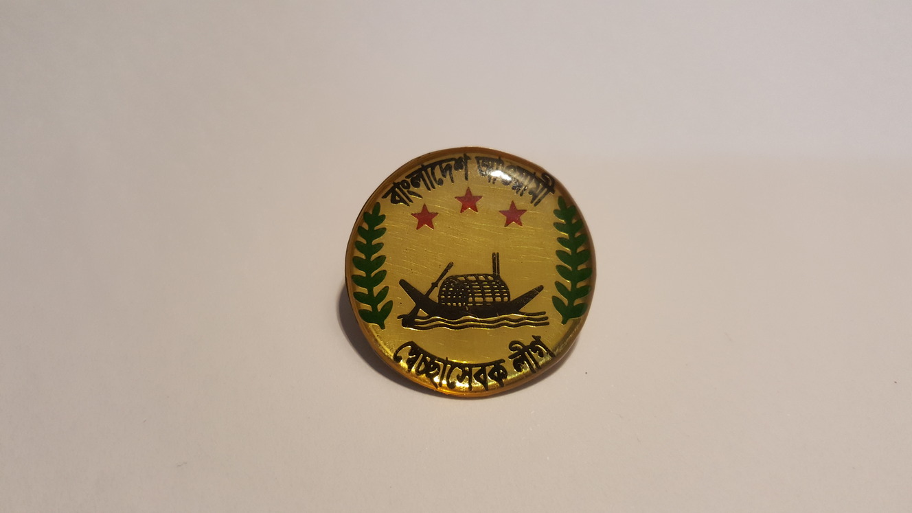 Picture of Sechchhasebak Coat Pin with Silica Gel (01 pcs)