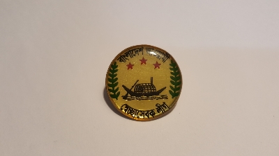 Picture of Sechchhasebak Coat Pin with Silica Gel (01 pcs)