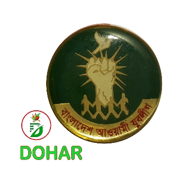 Picture of JUBO League Coat pin/ Hijab pin Brooches (01 pcs)