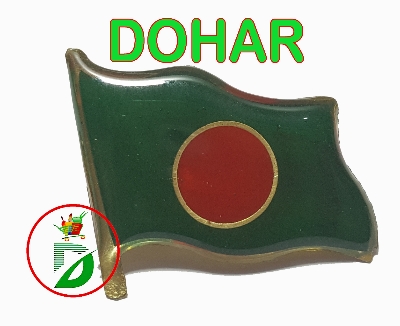 Picture of BD Flag Coat pin/ Hijab pin Brooches (01 pcs)