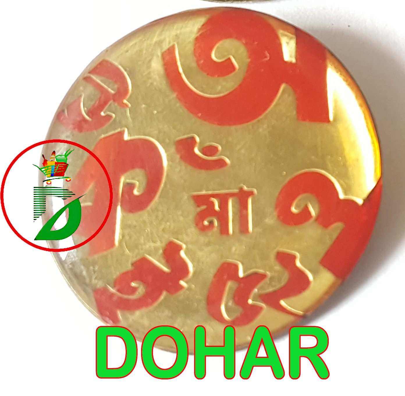 Picture of 52 BORNOMALA Coat pin/ Hijab pin Brooches (01 pieces)