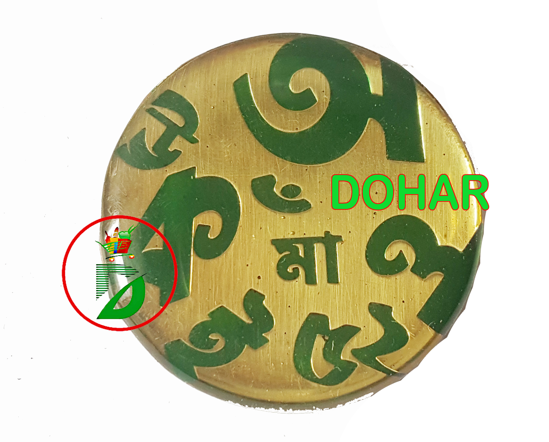 Picture of 52 BORNOMALA Coat pin/ Hijab pin Brooches (01 pieces)