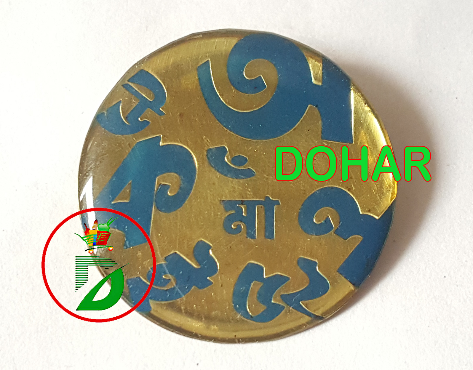 Picture of 52 BORNOMALA Coat pin/ Hijab pin Brooches (01 pieces)