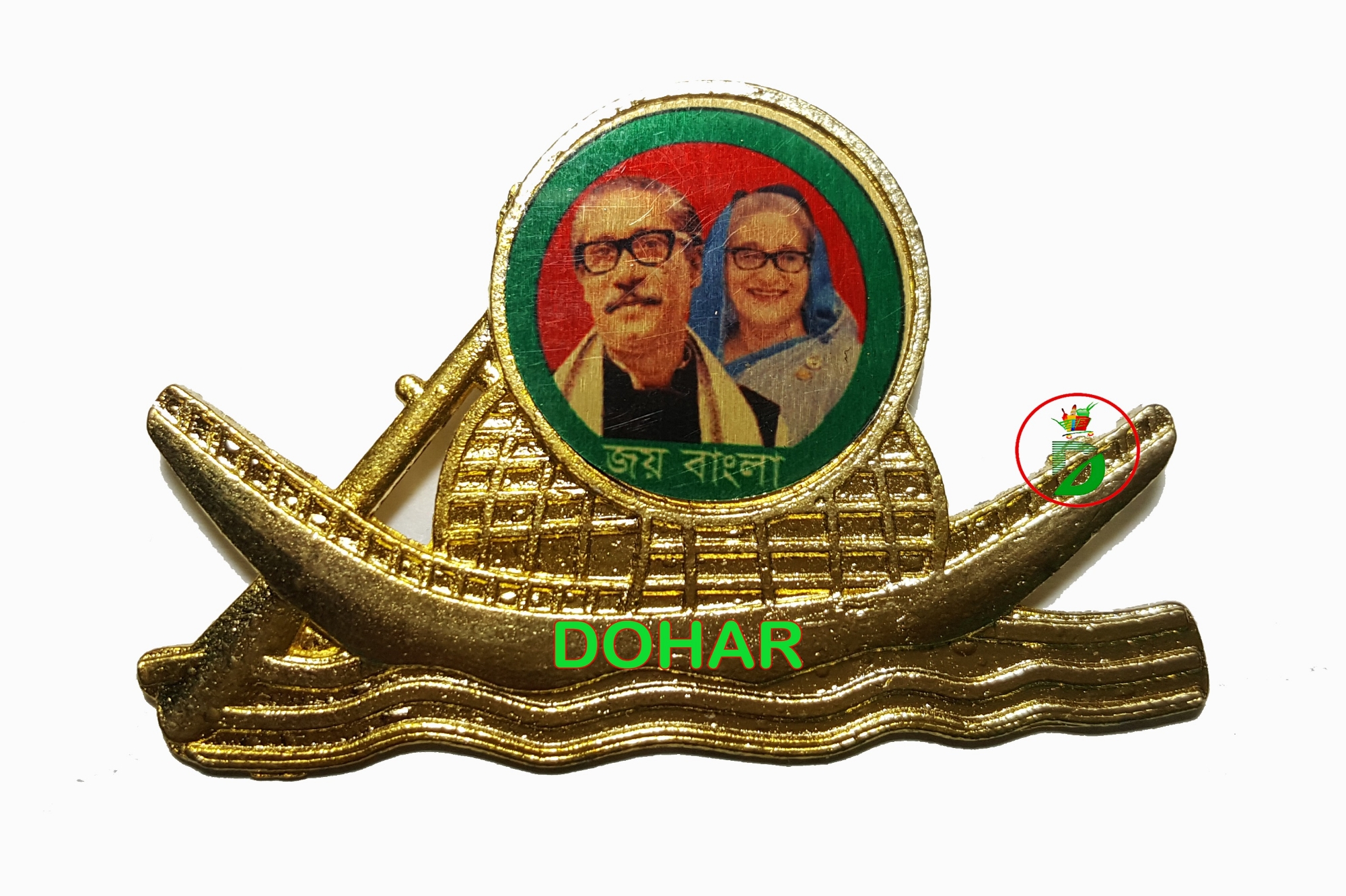 Picture of BB Hasina (2 Leader) Coat pin Brooches (01 Pcs)