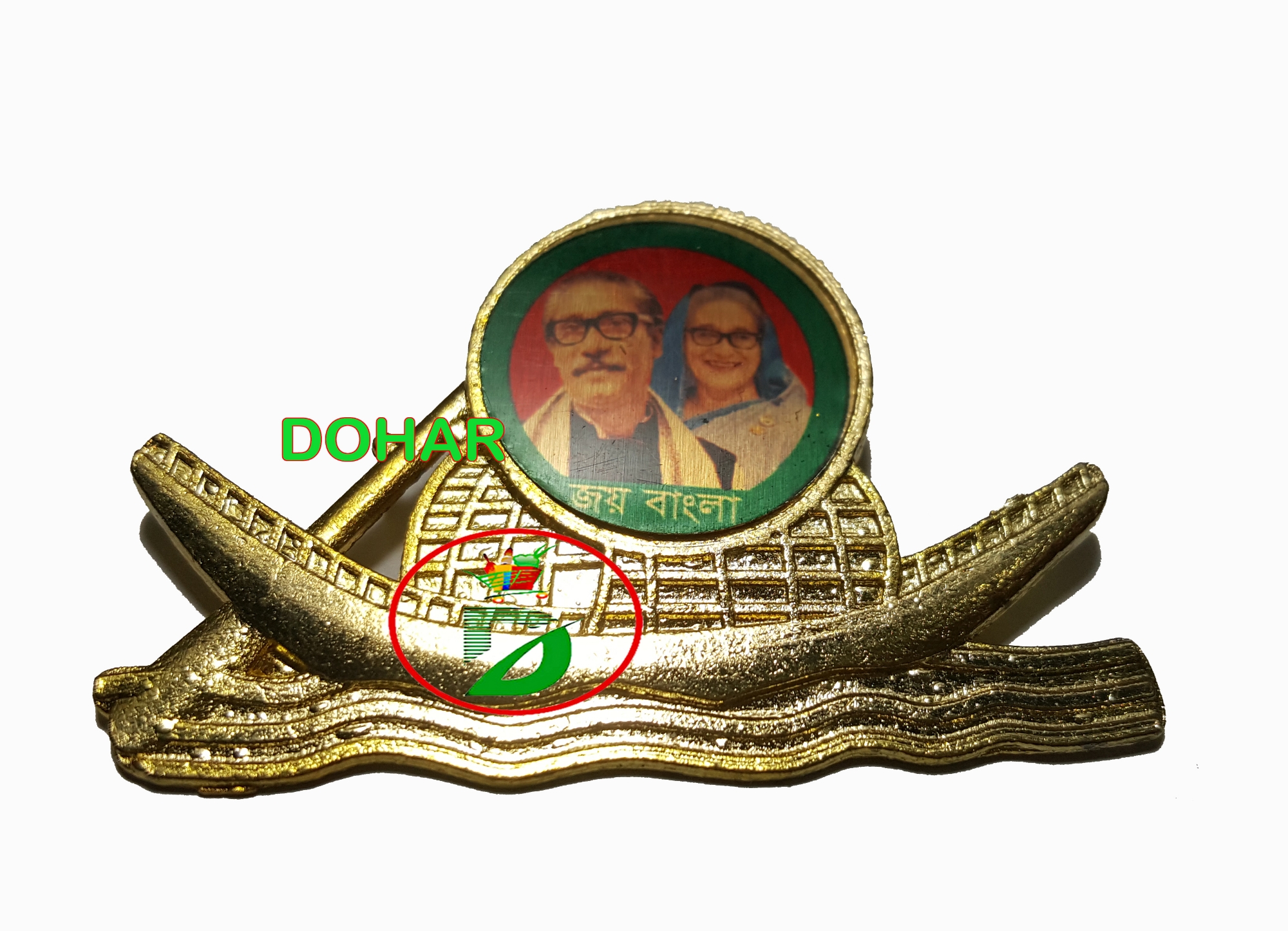 Picture of BB Hasina (2 Leader) Coat pin Brooches (01 Pcs)