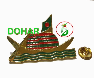 Picture of Prime Minister Boat Coat Pin/ Hijab Pin Brooches (01 Pcs)