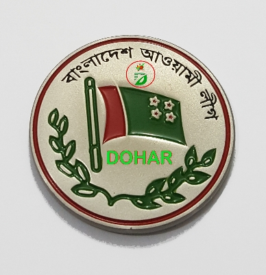 Picture of Luxury Bangladesh  Awami League Coat Pin/Hijab pin Brooches (01 pieces)