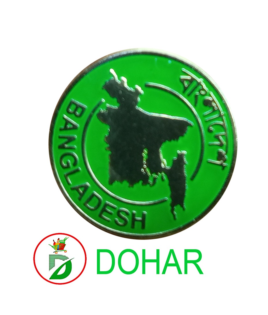 Picture of Bangladesh Map Coat Pin/ Hijab Pin Brooches (01 pcs)