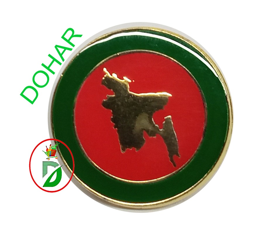 Picture of Round Shape BD Flag Coat Pin/ Hijab pin Brooches