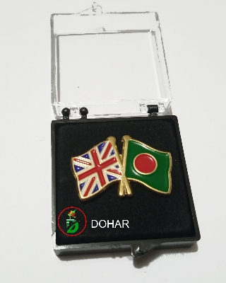 Picture of ENGLAND, UNITED KINGDOM, BRITAIN & BANGLADESH Coat Pin/ Hijab Pin Brooches