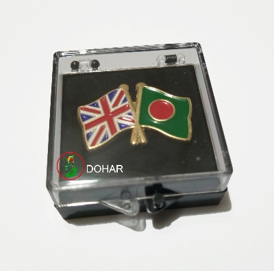 Picture of ENGLAND, UNITED KINGDOM, BRITAIN & BANGLADESH Coat Pin/ Hijab Pin Brooches