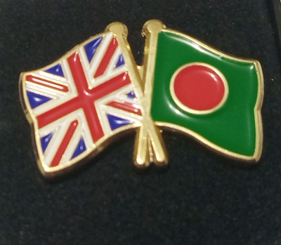 Picture of ENGLAND, UNITED KINGDOM, BRITAIN & BANGLADESH Coat Pin/ Hijab Pin Brooches