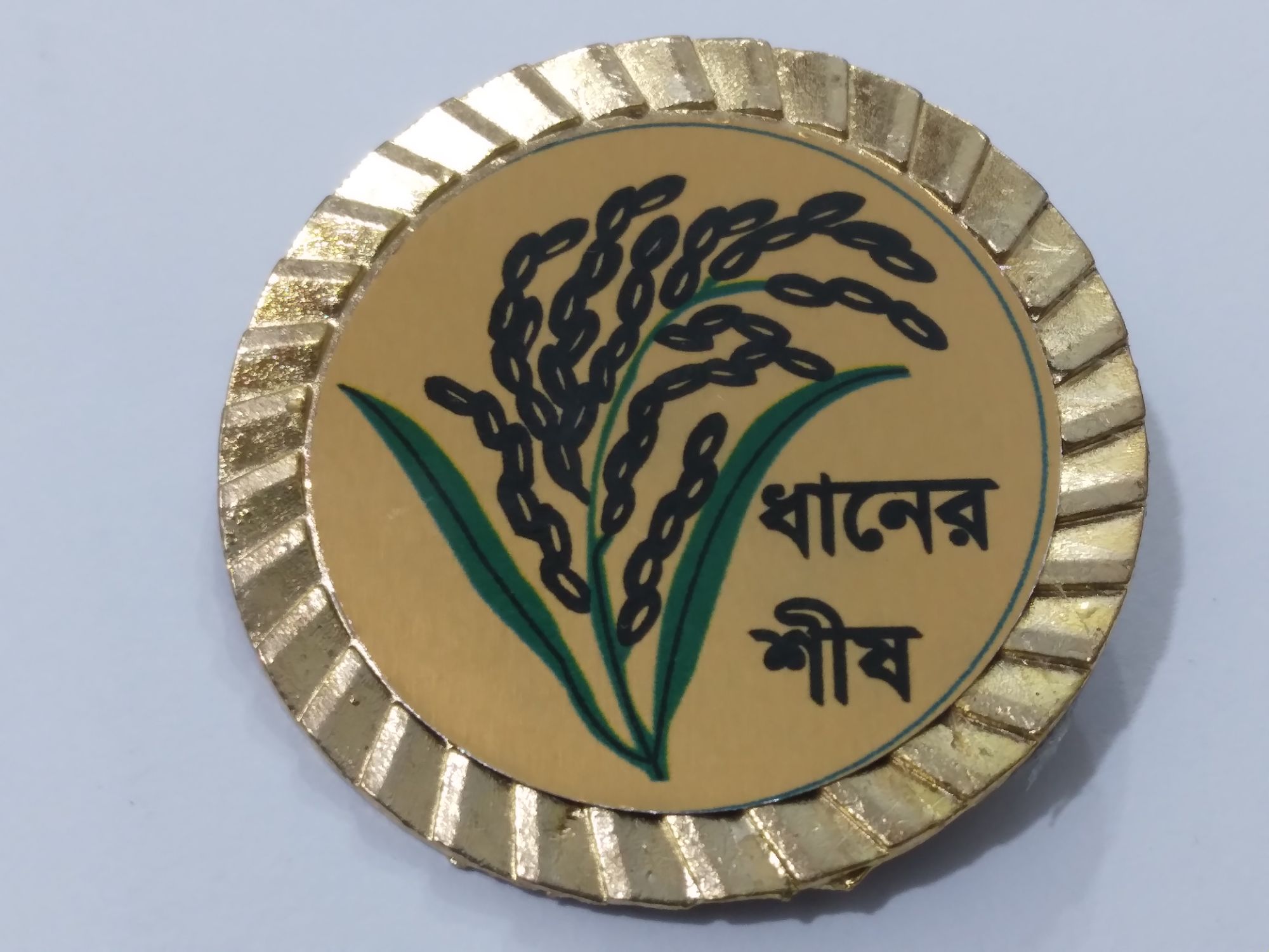 Picture of Sheaf of Paddy Coat Pin/ Hijab Pin Brooches (One Pieces)