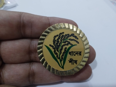 Picture of Sheaf of Paddy Coat Pin/ Hijab Pin Brooches (One Pieces)