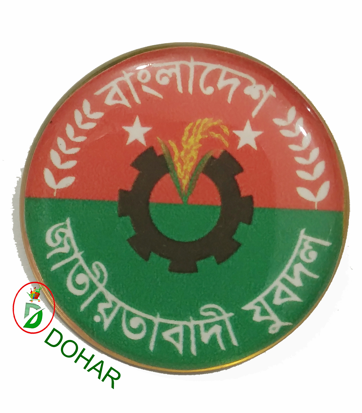 Picture of Golden Paddy Coat Pin/ Hijab Pin Brooches (01 Pcs)