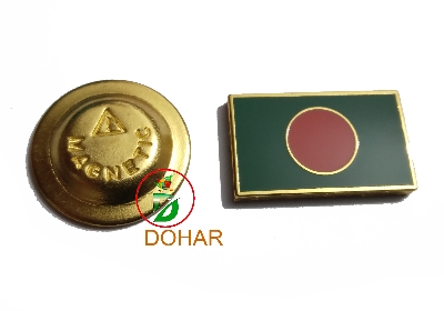 Picture of Bangladesh Flag Coat Pin/Hijab Pin Brooches (01 pcs)