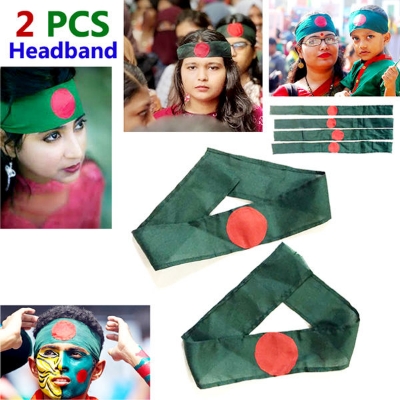 Picture of Headband flag of Bangladesh