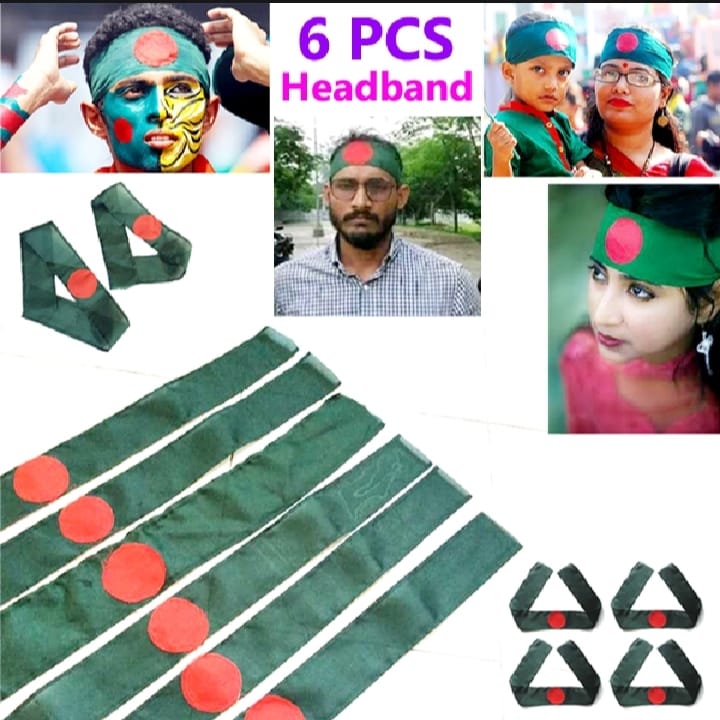 Picture of Headband flag of Bangladesh